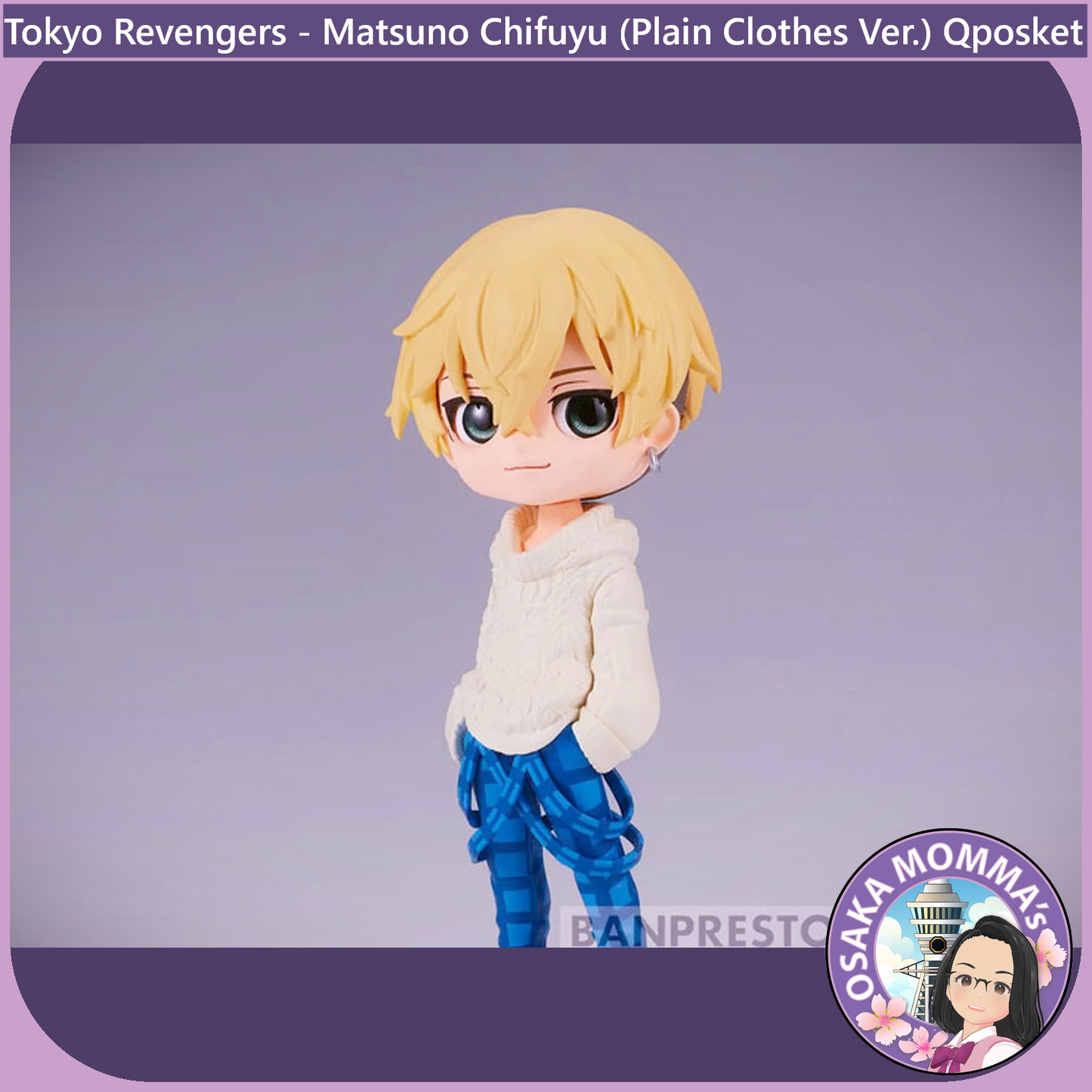 Matsuno Chifuyu (Plain Clothes Ver.) Qposket Figure