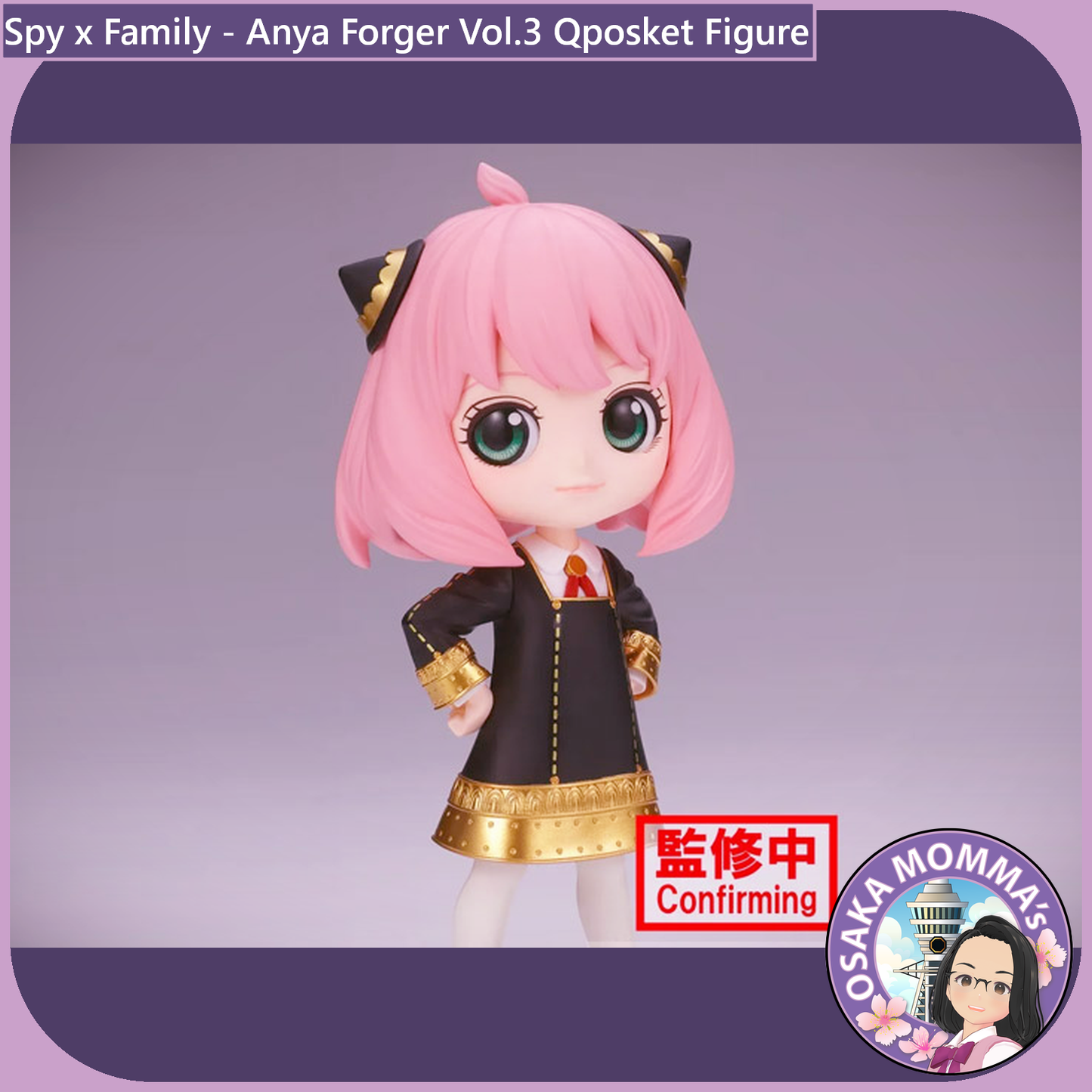 Anya Forger Vol.3 Qposket