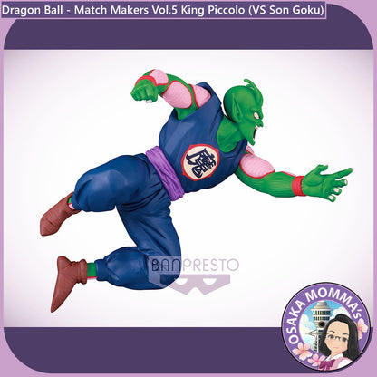 Vol.5 King Piccolo Match Makers Figure