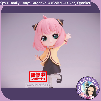 Anya Forger Vol.4 (Going Out Ver.) Qposket