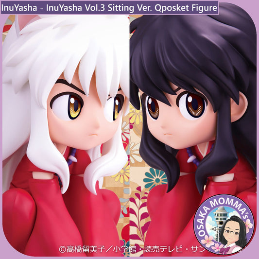 InuYasha Vol.3 Shitting Ver. Qposket