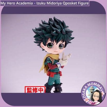 Midoriya Izuku Vol.2 Qposket