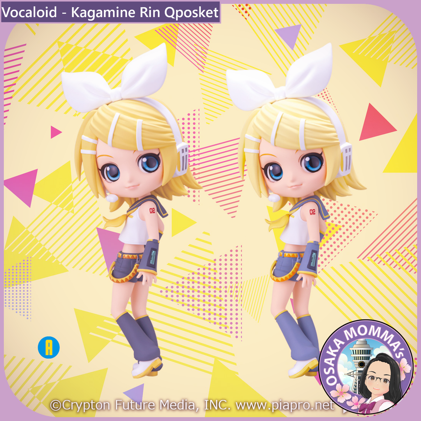 Kagamine Rin Qposket