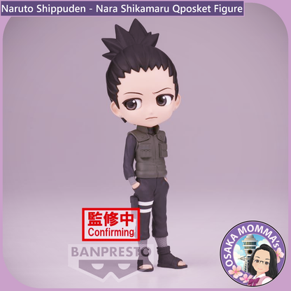 Nara Shikamaru Qposket