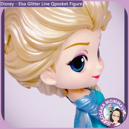 Elsa Glitter Line Qposket