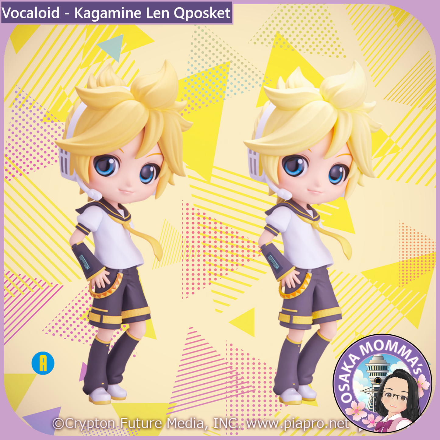 Kagamine Len Qposket