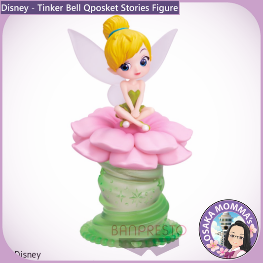 Tinker Bell Qposket Stories