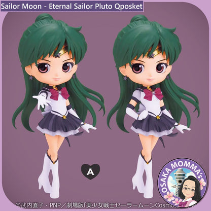 Eternal Sailor Pluto Qposket