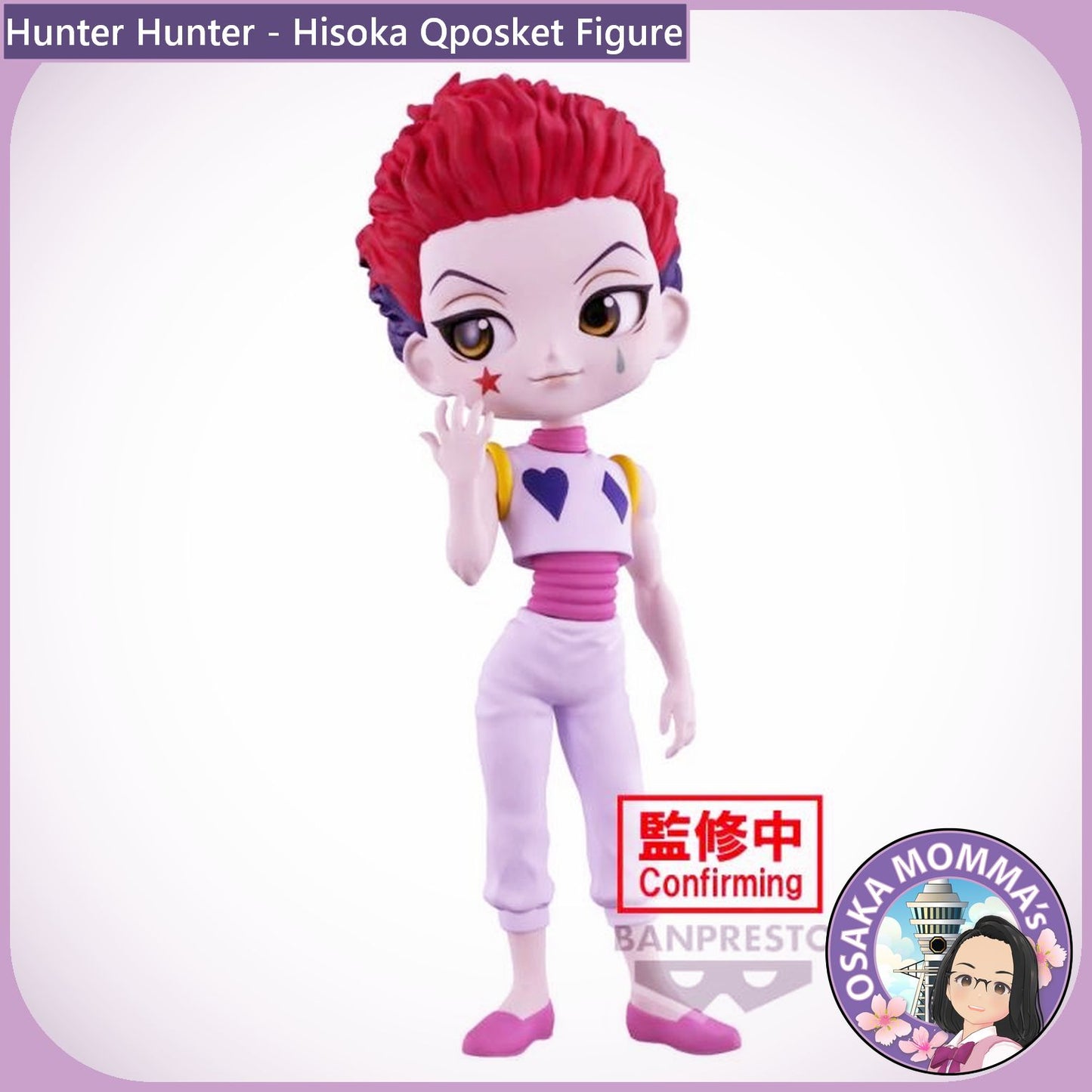 Hisoka Qposket