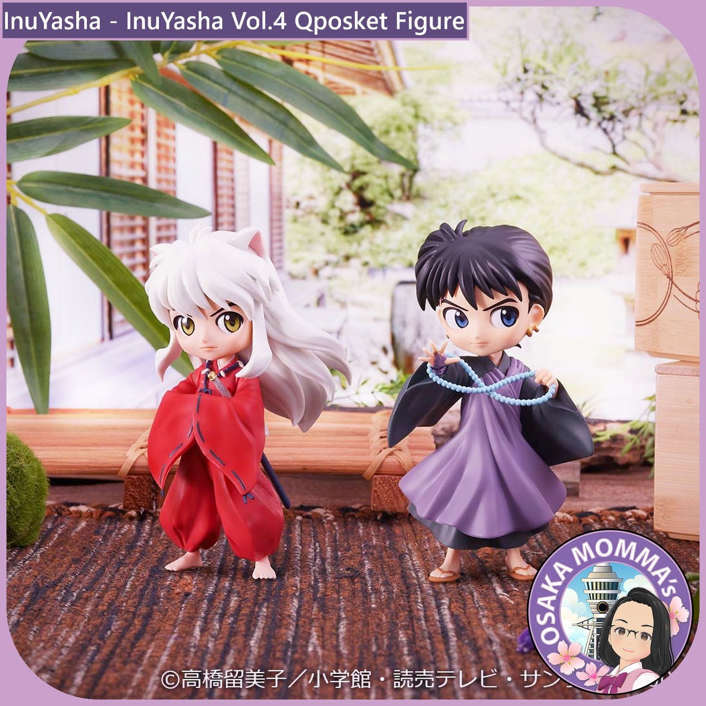 InuYasha Vol.4 Qposket