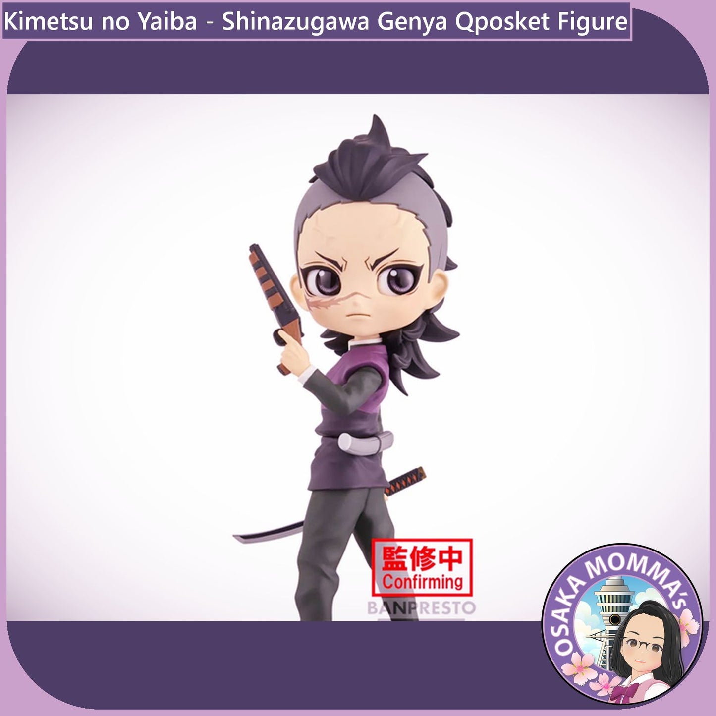 Shinazugawa Genya Qposket Figure