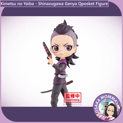 Shinazugawa Genya Qposket Figure