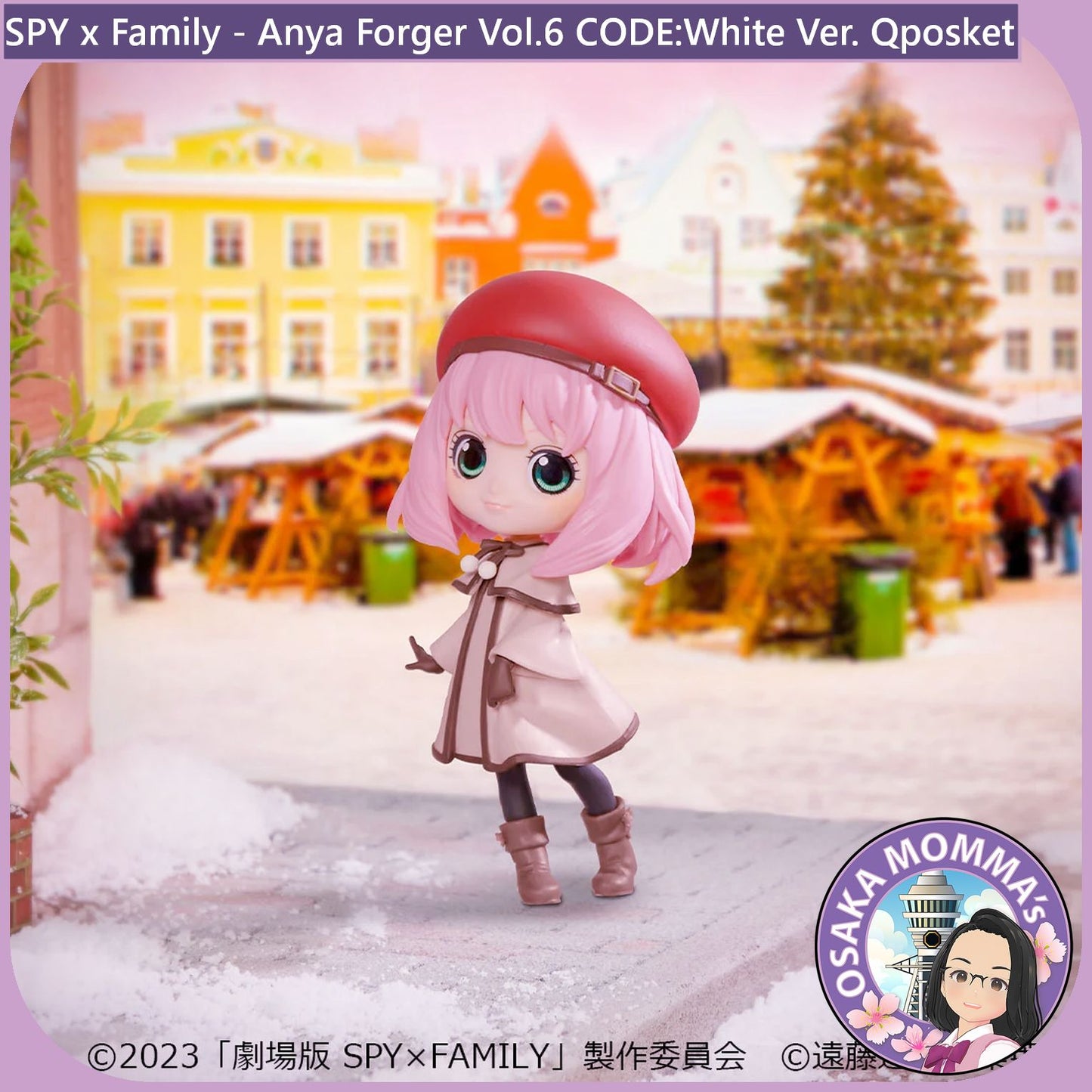 Anya Forger Vol.6 (CODE:White Ver.) Qposket