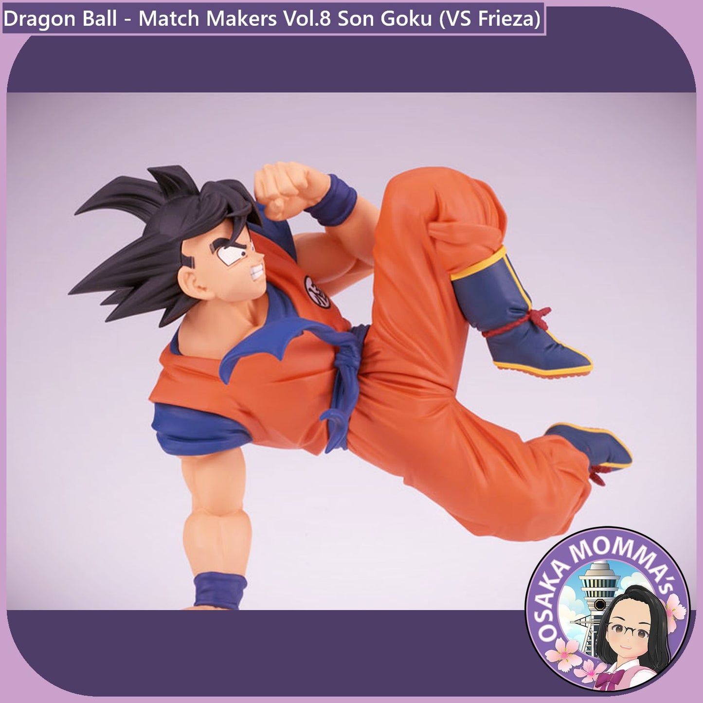 Vol.8 Son Goku Match Makers Figure