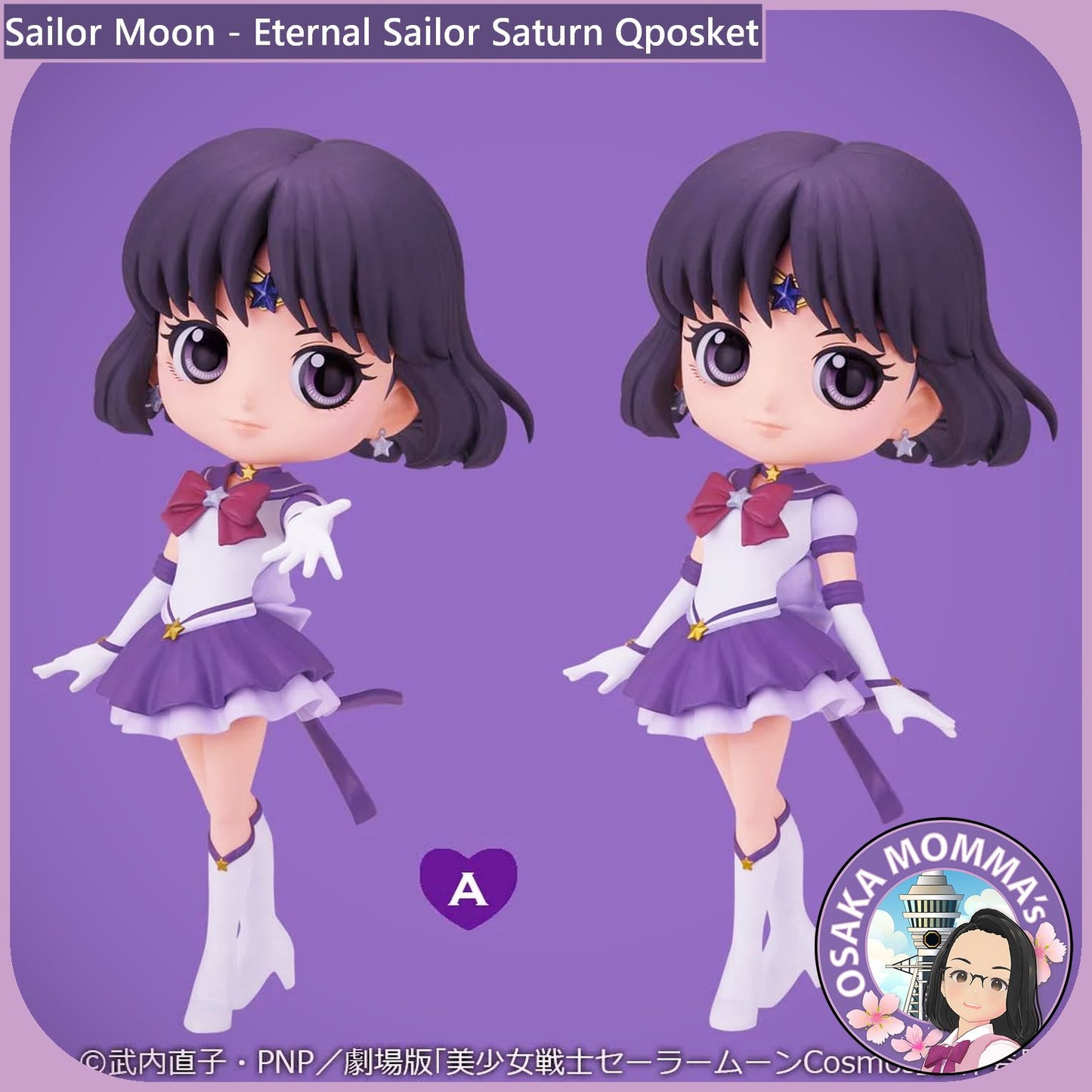 Eternal Sailor Saturn Qposket