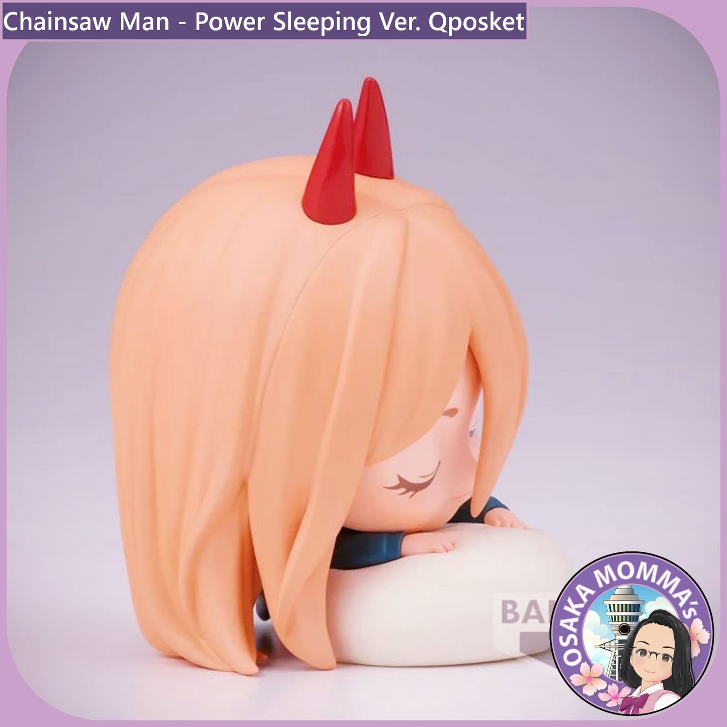 Power Sleeping Ver. Qposket