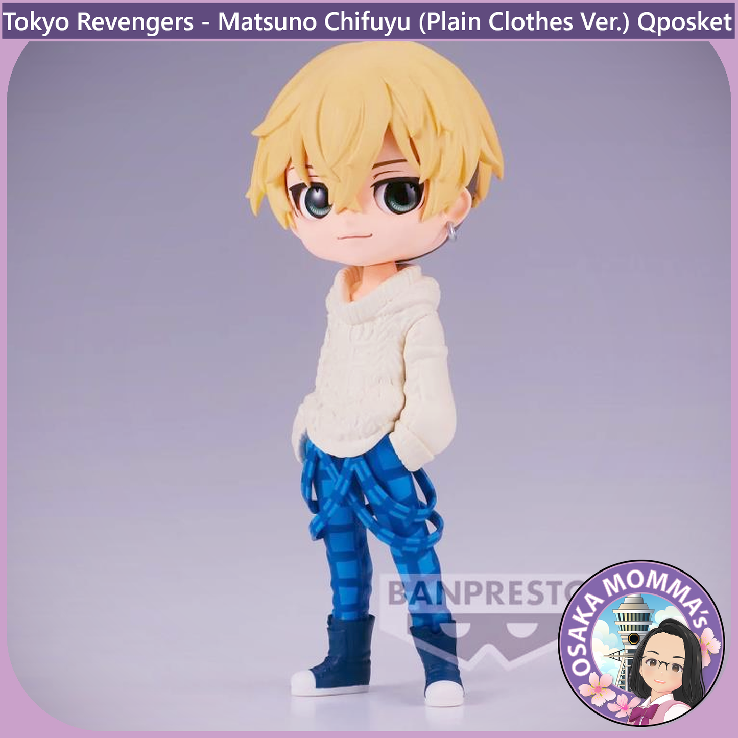 Matsuno Chifuyu (Plain Clothes Ver.) Qposket Figure