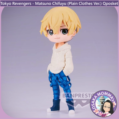 Matsuno Chifuyu (Plain Clothes Ver.) Qposket Figure