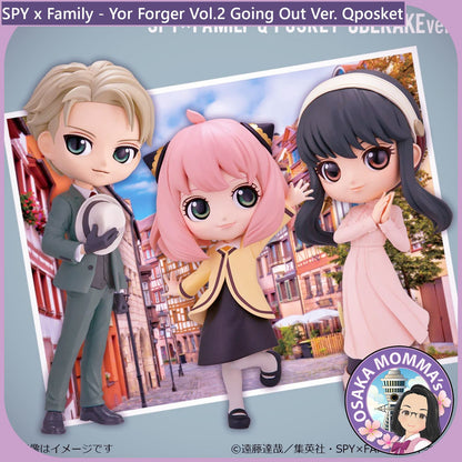 Yor Forger Vol.2 (Going Out Ver.) Qposket