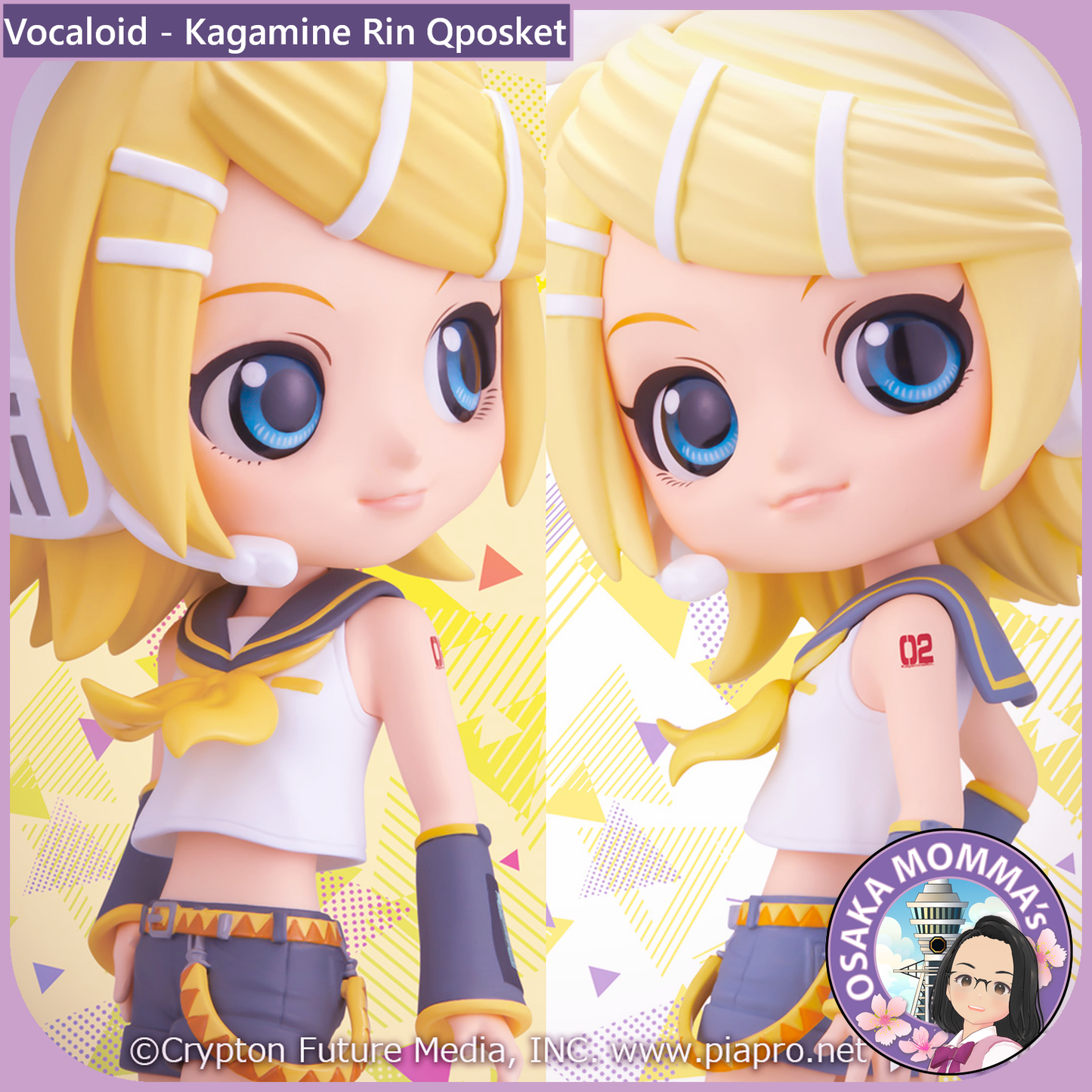 Kagamine Rin Qposket