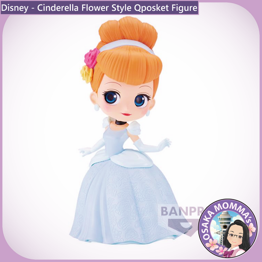 Cinderella Flower Style Qposket