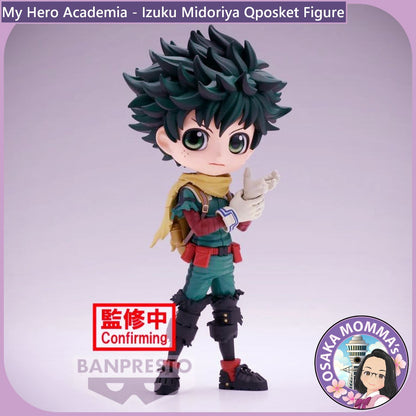 Midoriya Izuku Vol.2 Qposket