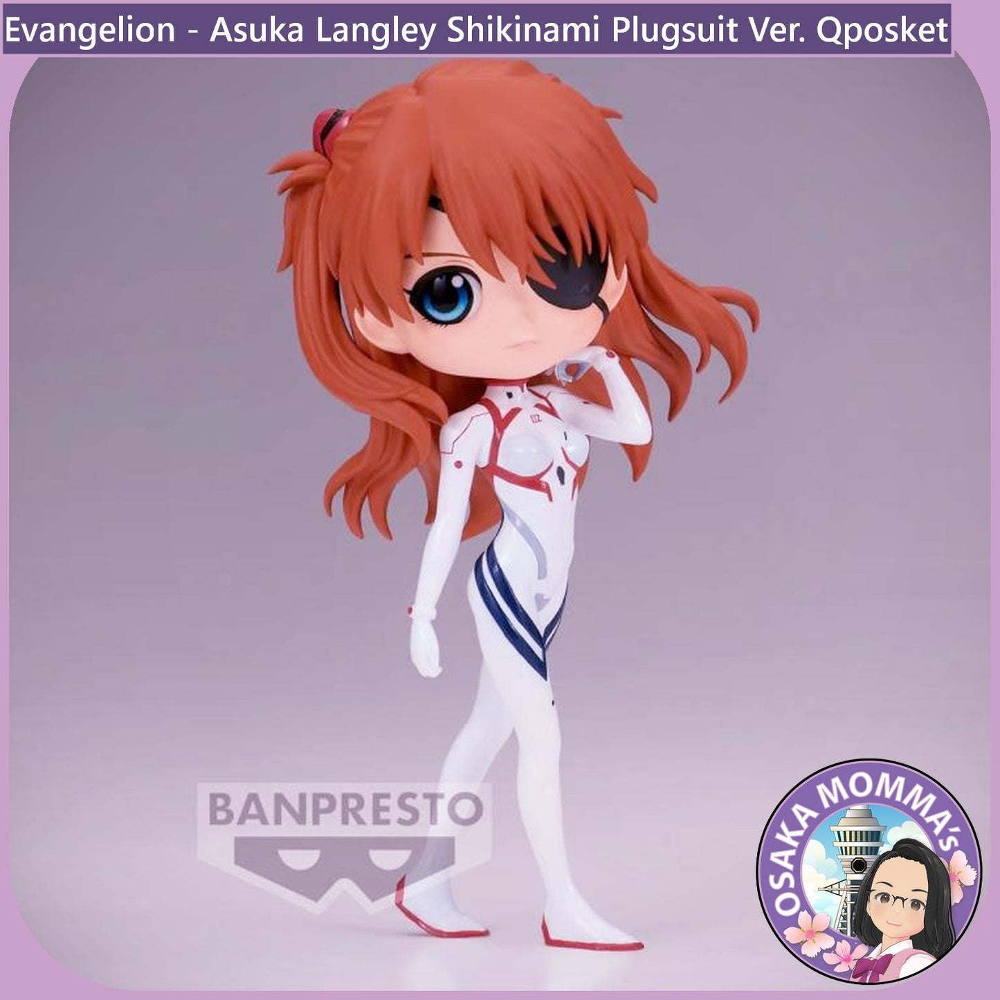 Asuka Langley Shikinami Plugsuit Vol.3 Qposket