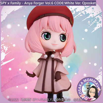 Anya Forger Vol.6 (CODE:White Ver.) Qposket