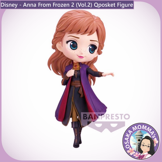 Anna From Frozen 2 - Vol.2 Qposket