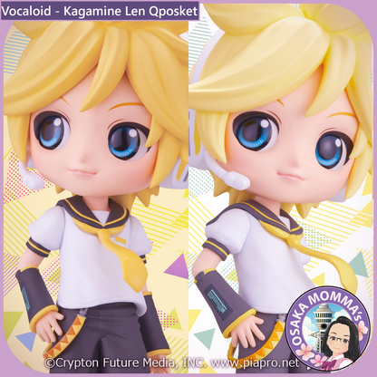 Kagamine Len Qposket