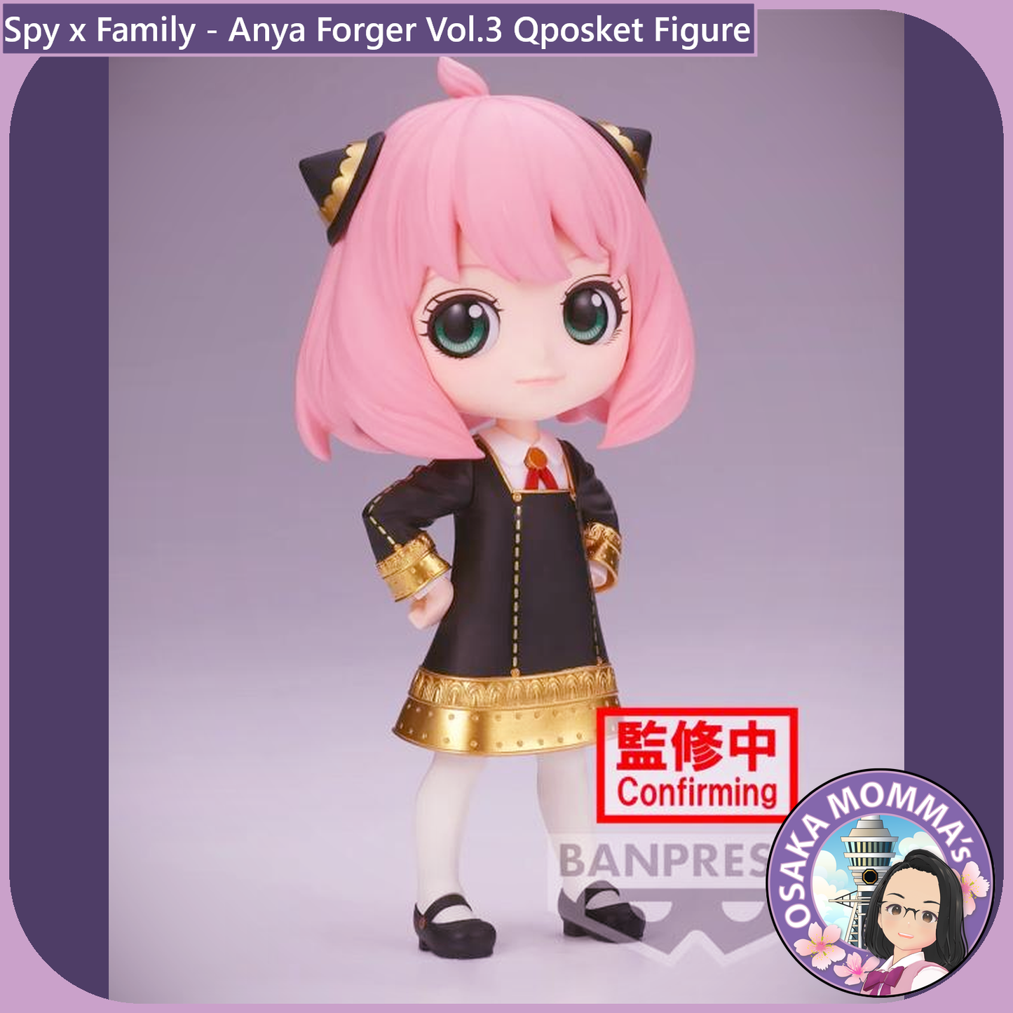 Anya Forger Vol.3 Qposket