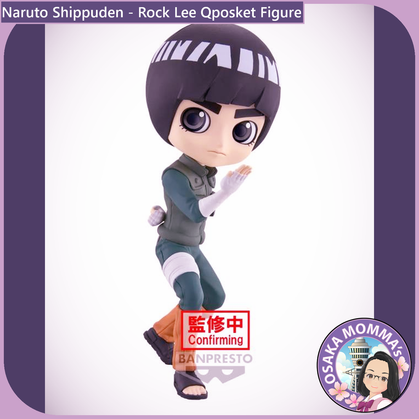 Rock Lee Qposket