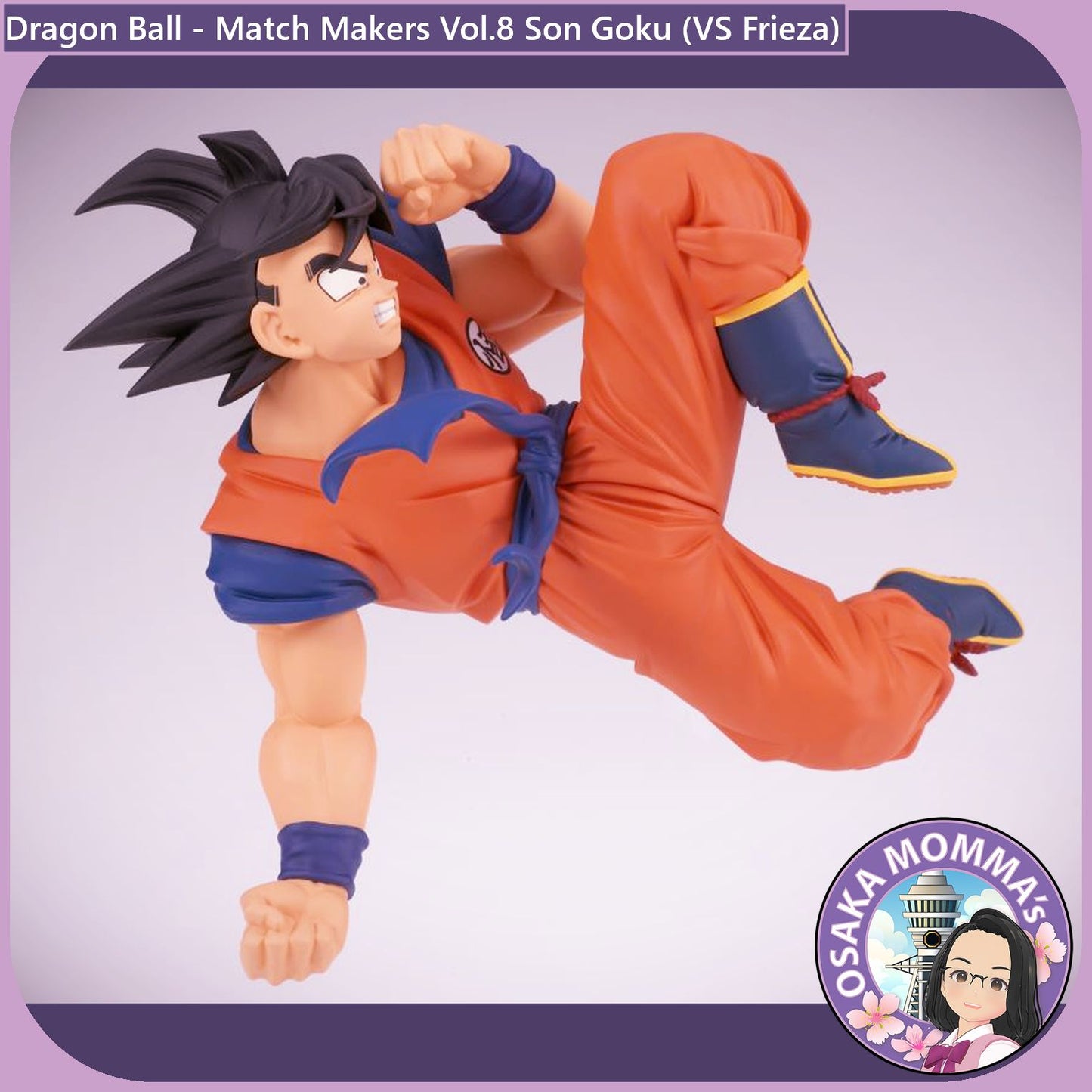 Vol.8 Son Goku Match Makers Figure