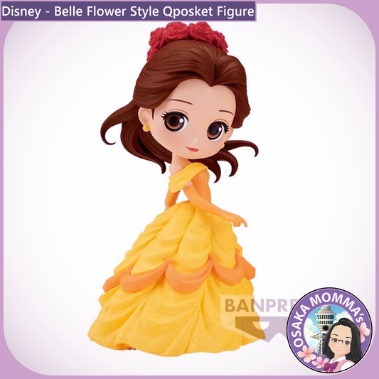 Belle Flower Style Qposket