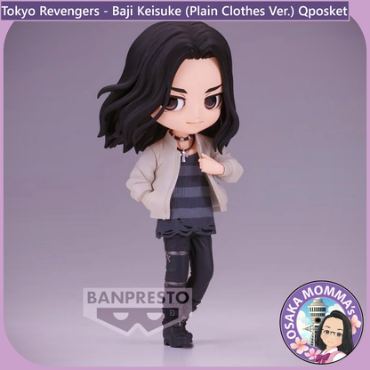 Baji Keisuke (Plain Clothes Ver.) Qposket Figure