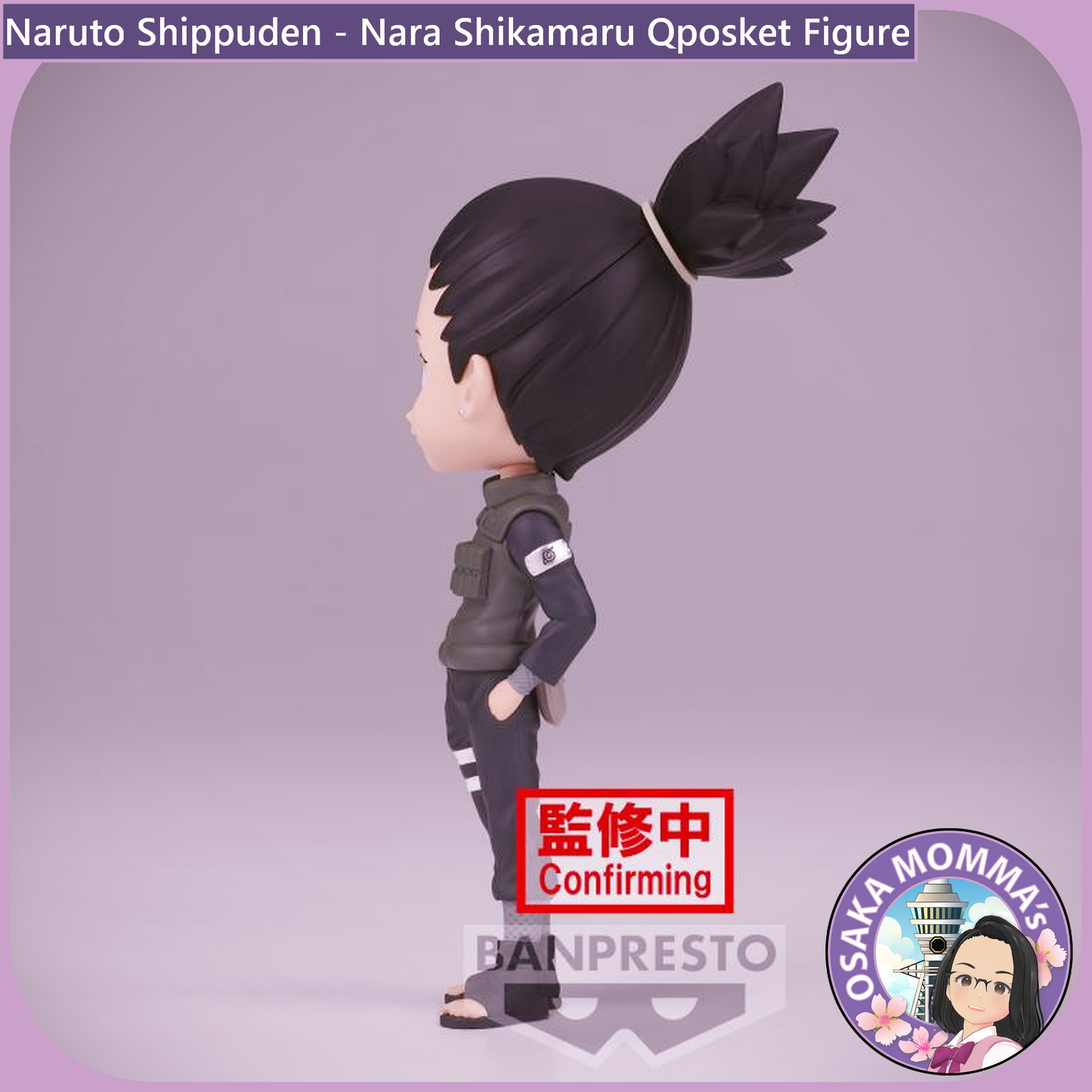 Nara Shikamaru Qposket