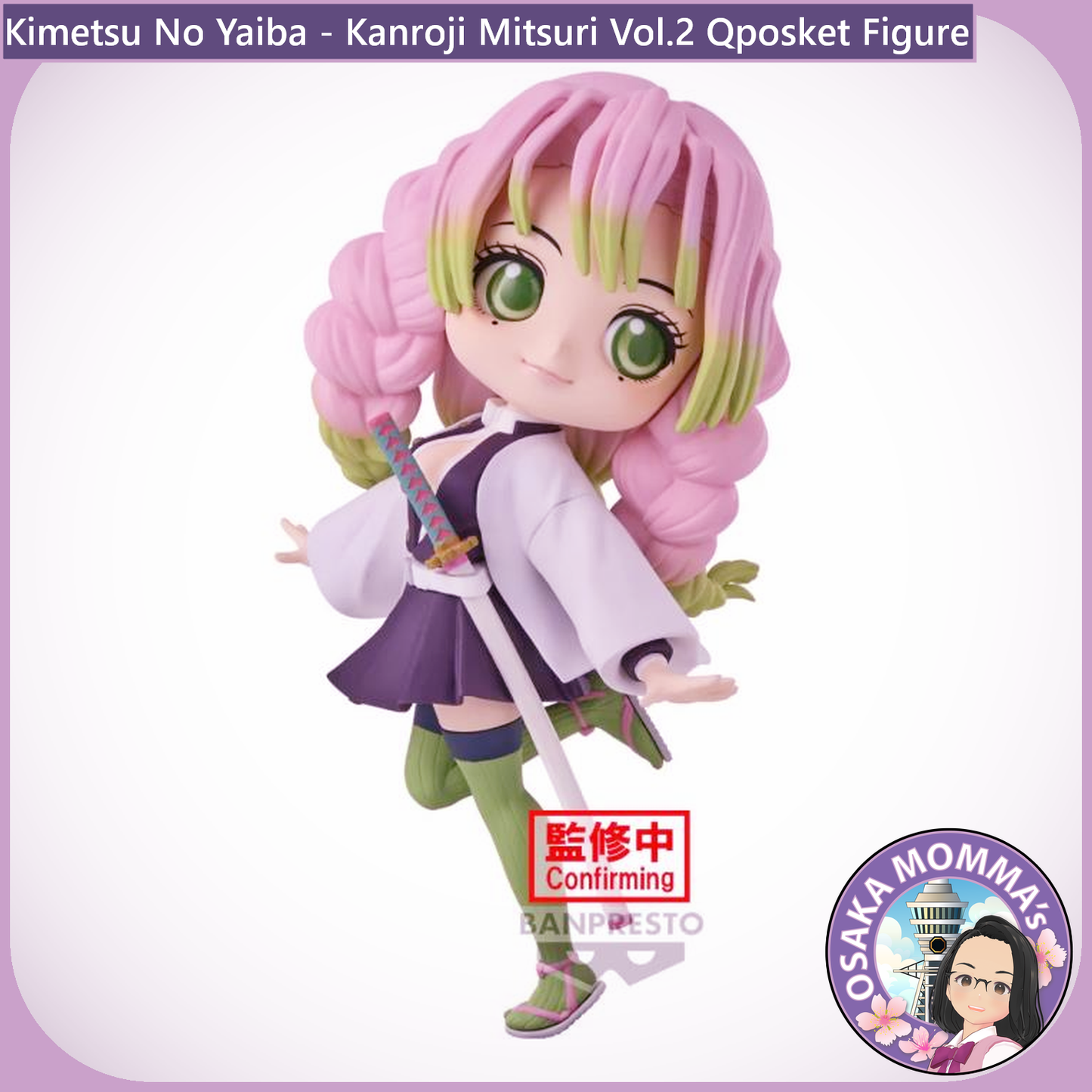 Kanroji Mitsuri Vol.2 Qposket Figure