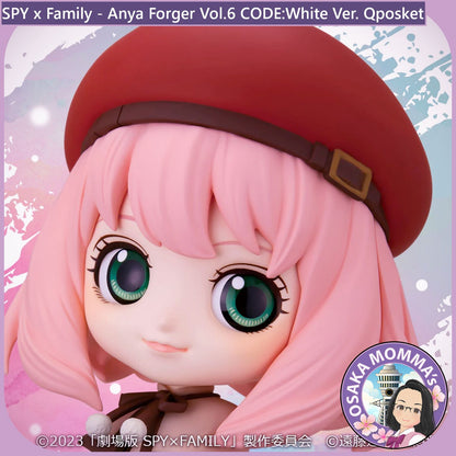 Anya Forger Vol.6 (CODE:White Ver.) Qposket