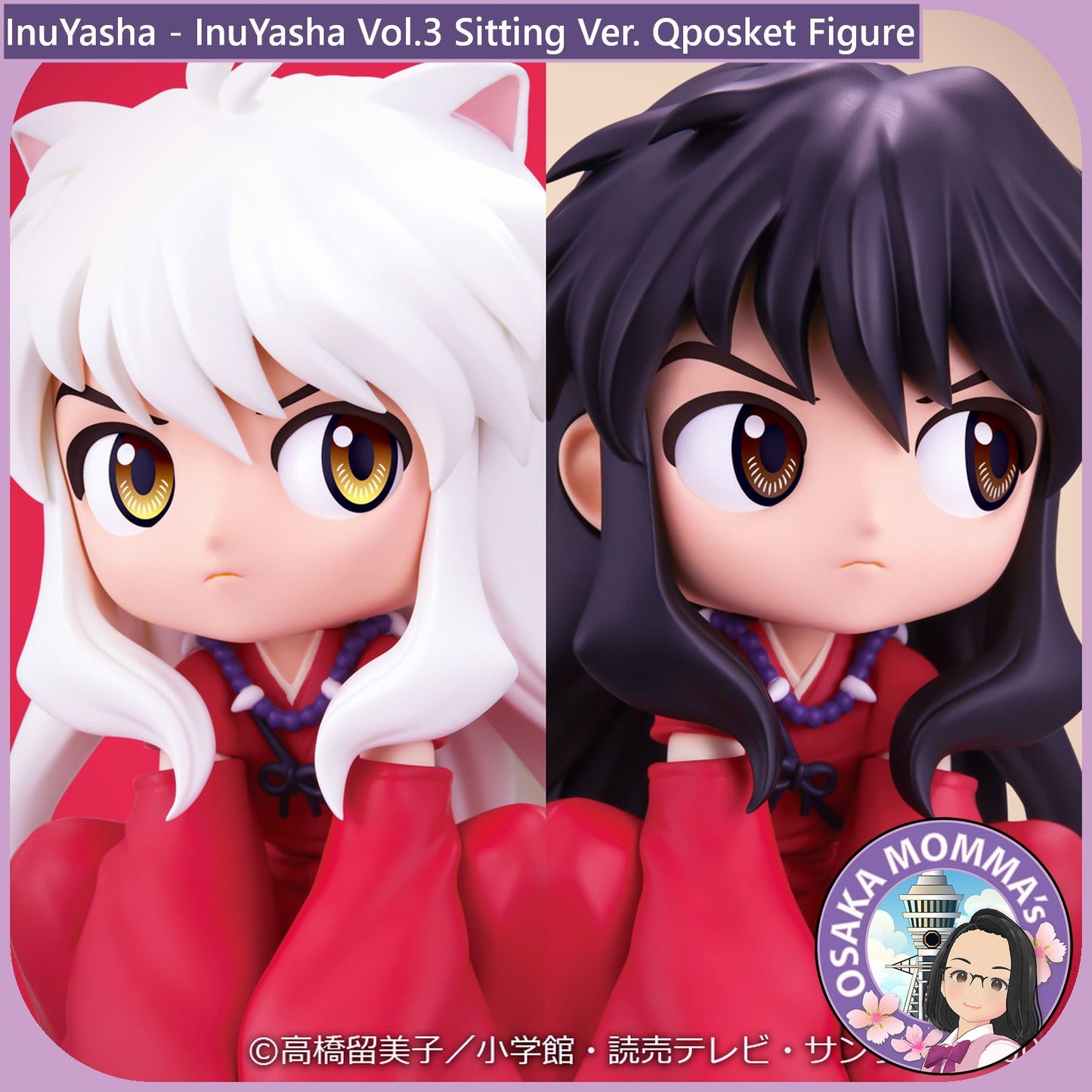 InuYasha Vol.3 Shitting Ver. Qposket