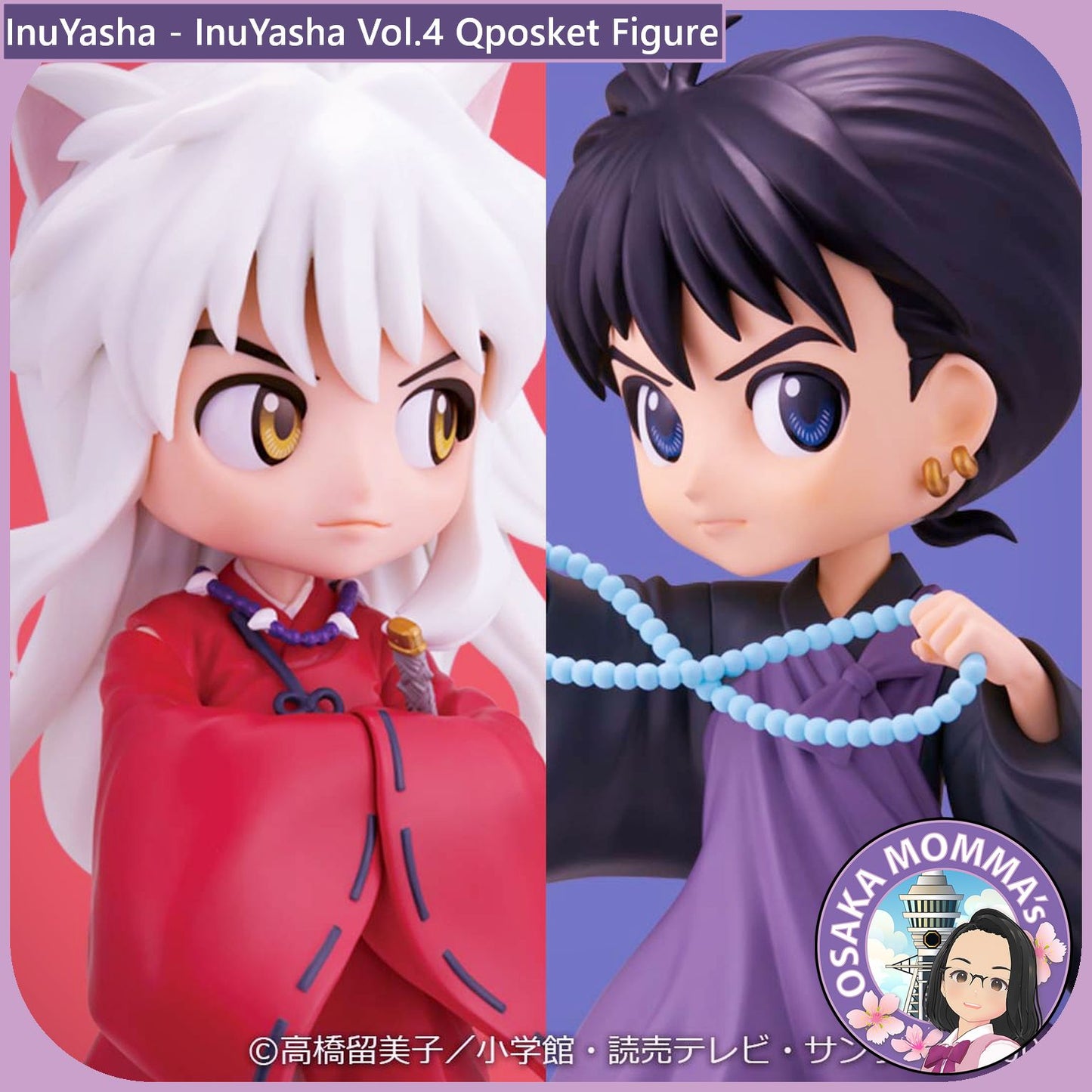 InuYasha Vol.4 Qposket