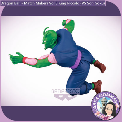 Vol.5 King Piccolo Match Makers Figure