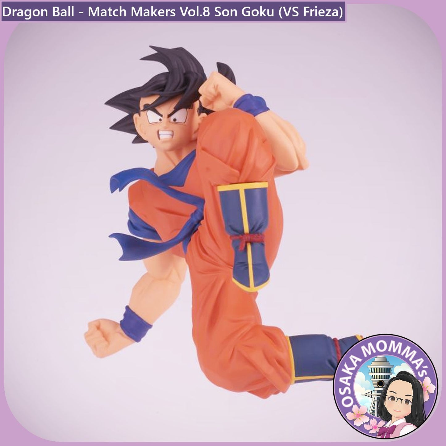 Vol.8 Son Goku Match Makers Figure