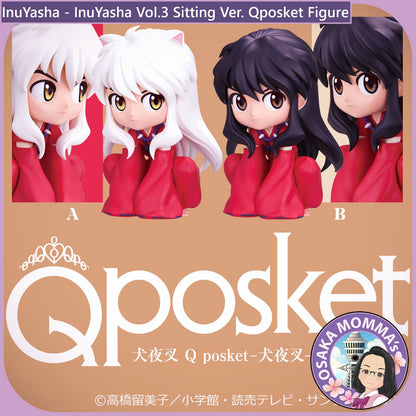 InuYasha Vol.3 Shitting Ver. Qposket