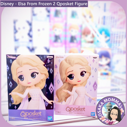 Elsa From Frozen 2 Qposket