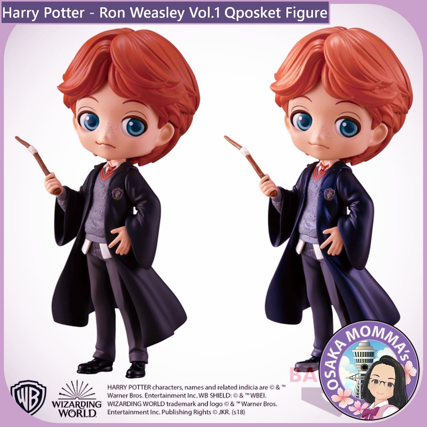 Ron Weasley Vol.1 Qposket