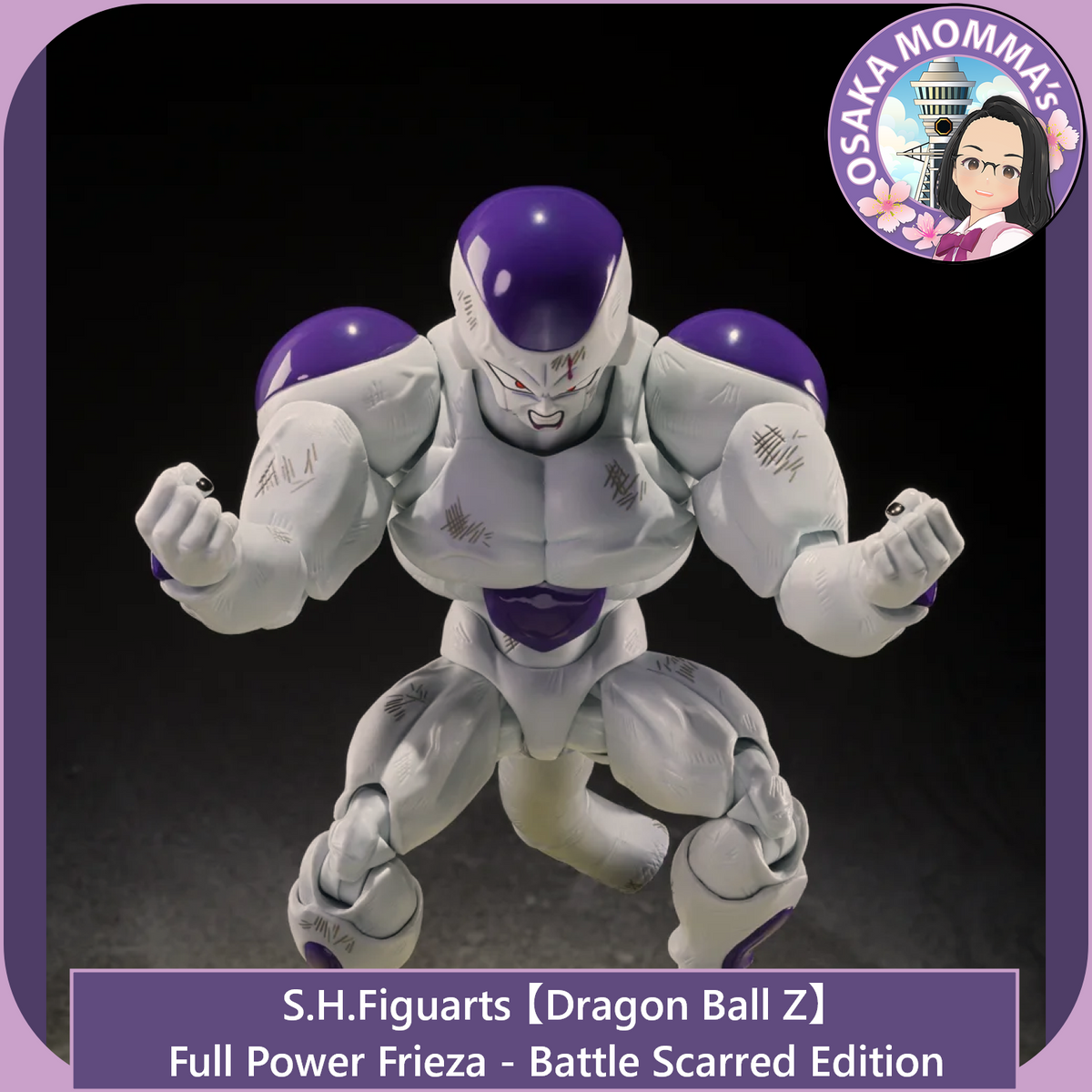 Full Power Frieza -Battle Scarred Eddition- S.H.Figuarts【Mar. 2027】