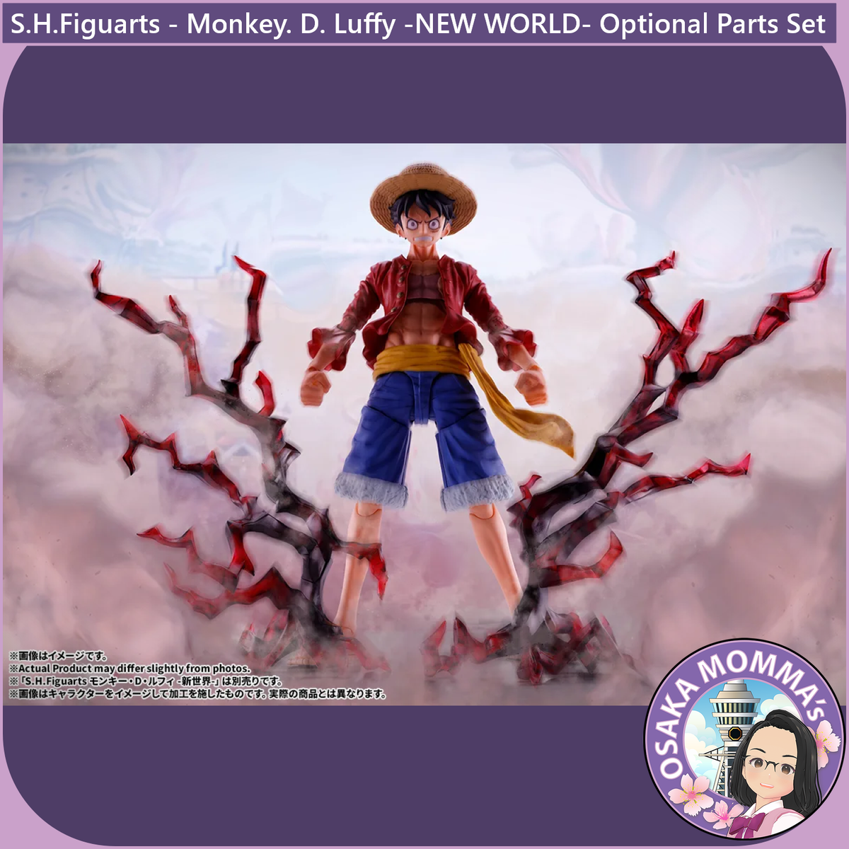 Monkey D Luffy -NEW WORLD- Optional Parts Set 【Apr.2027】