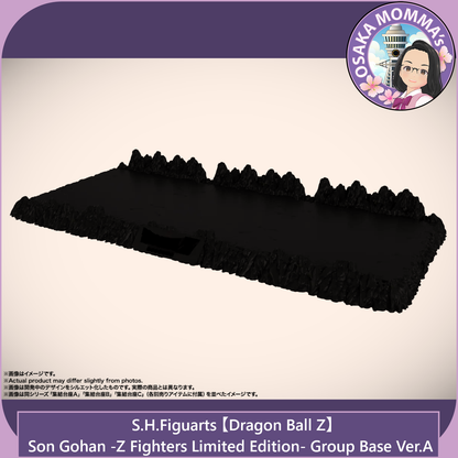 Son Gohan -Z Fighters Limited Edition- Group base Ver.A【Nov.2026】