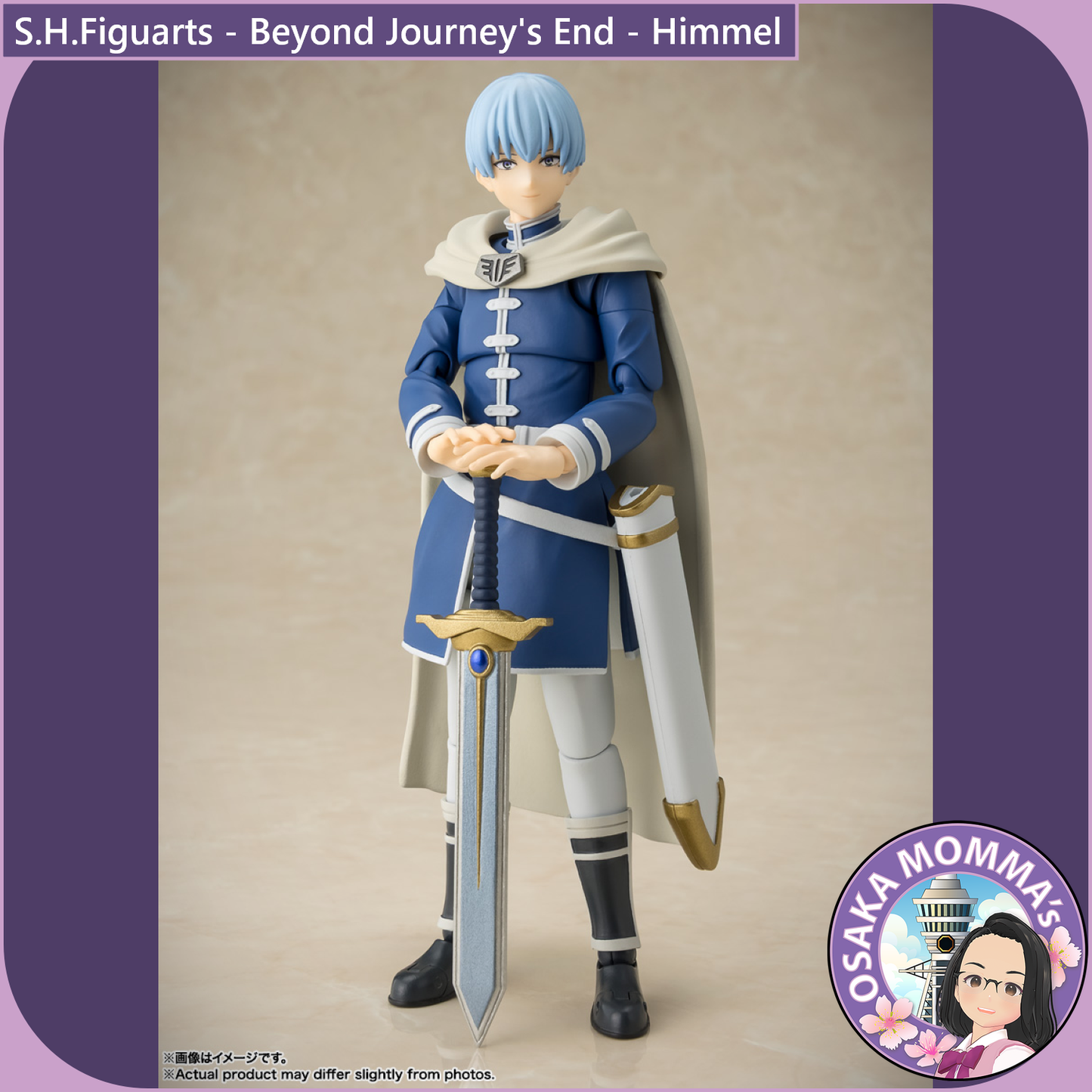 Himmel - Beyond Journey's End - S.H.Figuarts【Sep. 2026】
