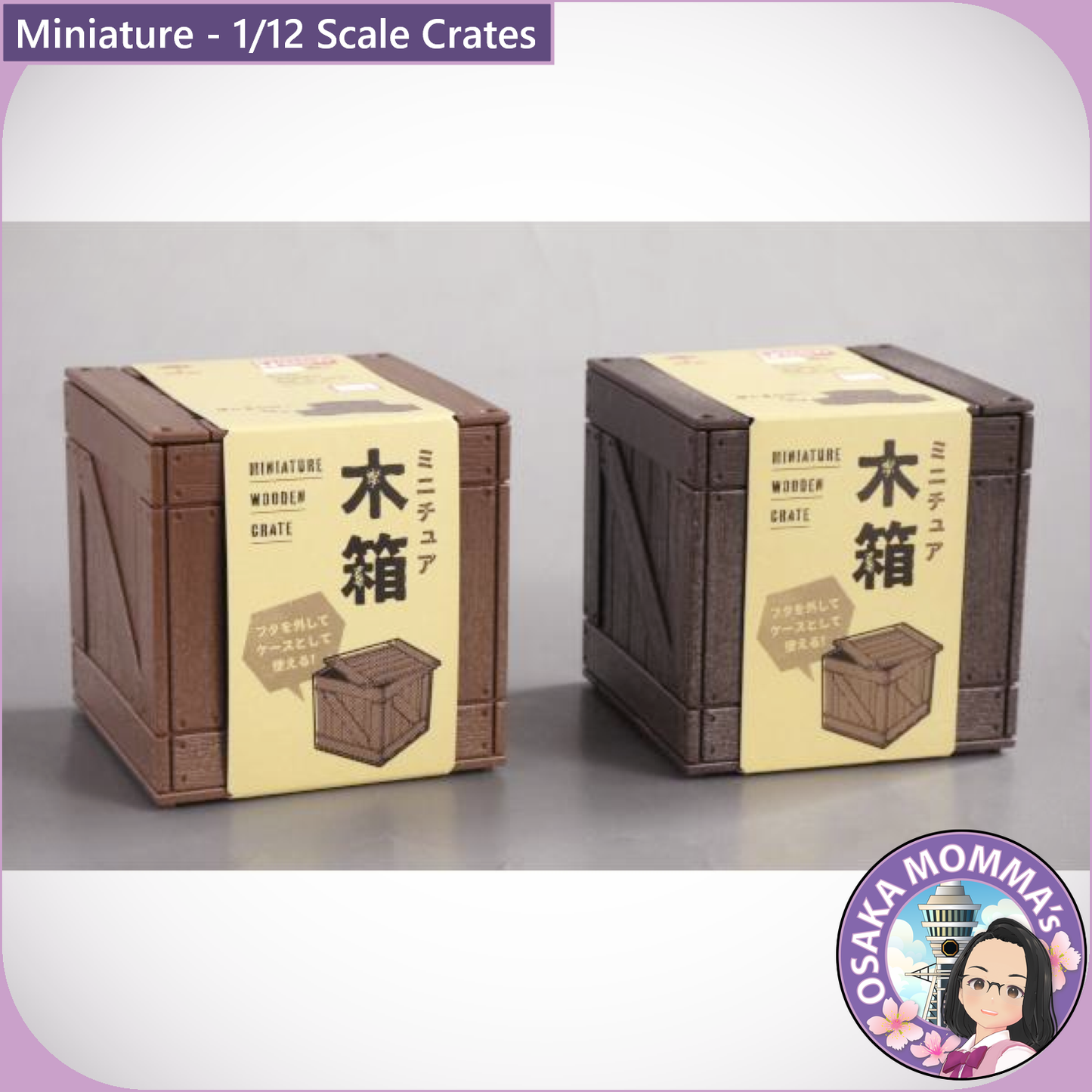 1/12 Scale Crates【Normal】